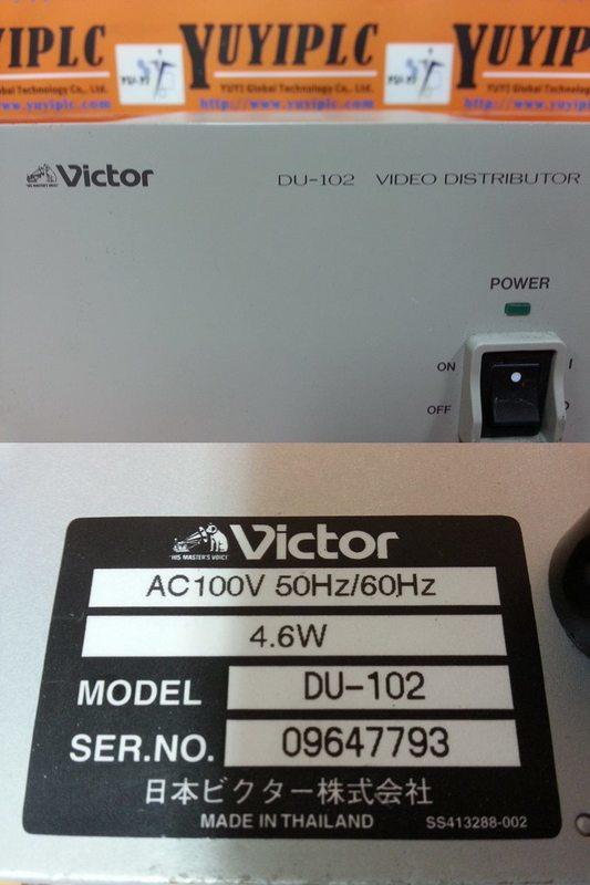 JVC VICTOR DU-102 ビデオ分配器 - PLC DCS SERVO Control MOTOR POWER